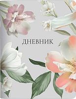 Дневник 5-11кл. Be Smart "Blossom. Цветы" N6142