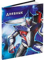 Дневник 1-4кл. Проф-Пресс Calligrata тв.обл. "Космос" 4167772 глянц.лам.