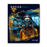 Тетрадь предм. 48л. СВЕТОЧ "Эволюция-Химия" 48Т5(00884) глянц.лам. (клетка)