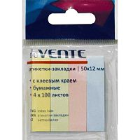 Набор самокл. этикеток-закладок deVENTE 50*12мм, 2011302 бумажн., 4цв.*100л. блистер