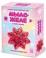 Набор д/творчества Фантазер Мыло-желе "Звезда" 601041