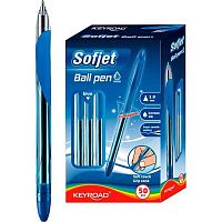 Ручка шар. KEYROAD KR971821 синяя,1мм