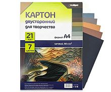 Картон цв. двухстор. А4 21л. 7цв. INTELLIGENT "Серо-коричневые оттенки" DI-775 матовый,180г/м2,ПВХ-п