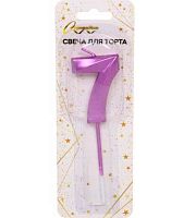 Свеча-цифра д/торта "7" Волшебство фиолетовый 448-394