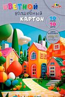 Картон цв. А4 10л.10цв. АППЛИКА "Сказочный город" С0010-50 волшебный,в папке