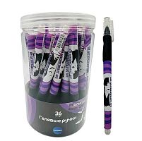 Ручка гелевая CENTRUM "Вэнсдэй" 72552 синяя,0,5мм,soft touch