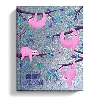 Дневник 1-11кл. ФЕНИКС "Ленивцы" 50936 супер-обл. с полноцв. печатью,бумага тишью