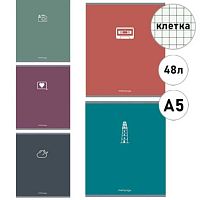 Тетрадь 48л. (клетка) ПЗБФ Премиум "Минимал" 021351 мат.лам.,выб.уф-лак,брайль,асс.