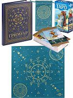 Карты гадальные Миленд "Таро для начинающих" (18+) ГК-2002 мешок,скатерть,гримуар