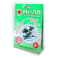 Набор д/творчества Фантазер Мыло с картинкой "Щенок Бади" 982623