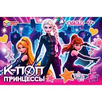 Пазлы  160 Умные игры "К-поп принцессы" 1454610326