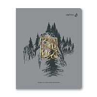 Тетрадь предм. 48л. СВЕТОЧ пластик.обл. "Архивариус-География" Т290 (01874) тисн.фольг.(клетка)