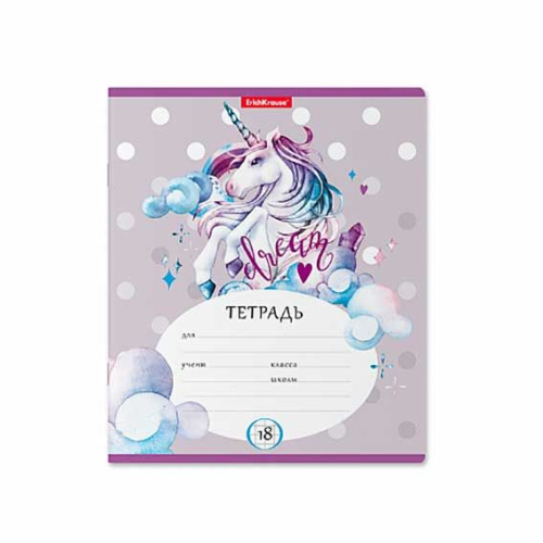 Тетрадь 18л. (клетка) EK "Dream Unicorn" 49177