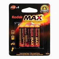 Батарейка KODAK LR03 BL-4 MAX (КЗА-4)