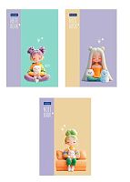 Блокнот А6  40л. ХАТ Premium "Уютные моменты" склейка,обл.мел.,глянц.лам.