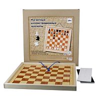 Игра настольная Десятое королевство "Шахматы демонстрационные магнитные(мини)" 04360