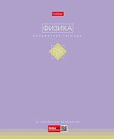 Тетрадь предм. 48л. ХАТ "Трогательная пастель-Физика" 33245 со справ.мат.,soft-touch лам.(клетка)
