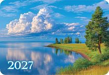 Календарь карм. 2027г. ЛИС "Природа" КГ-27-295 уф-лак,64*93мм,карт.225г/м