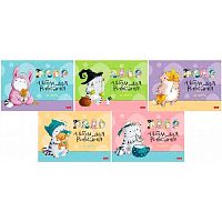 Альбом для рис.24л. ХАТ "Приключения кота Пирожка" на скобе