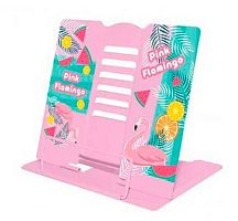 Подставка для книг/планшета ПЧЕЛКА П-072 "Pink flamingo" метал.,рис.