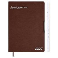 Ежедневник 2027г. А4 120л. ESCALADA кож.зам. "Шеврет глосс коричневый" 73439 мягк.обл.