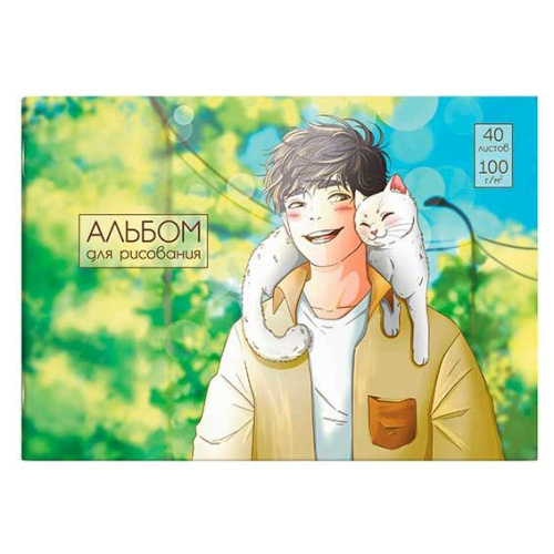 Альбом для рис.40л. ФЕНИКС "Дружба" 66928 на скобе,сплош.уф-лак