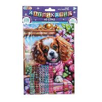 Аппликация из страз MULTIART "Щенок в толстовке" GEMPACK-123498 15*21см