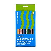 Карандаши аквар. 12цв. СТИХИЯ ST03004 к/к