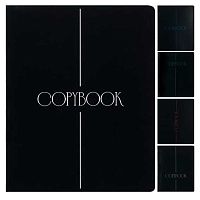Тетрадь 48л. (клетка) КОКОС "Copybook чёрный" 262232 ВД-лак,асс.