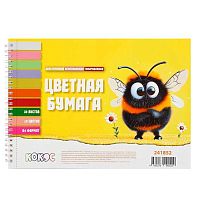 Бумага цв. двухстор. тонир. А4 30л.10цв. КОКОС 241852 на спирали