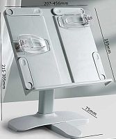 Подставка для книг INTELLIGENT "Зелёная" DG-169 пластик,21*21*7,5см