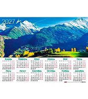 Календарь настенный листовой А2 2027г. ХАТ "Горные вершины" 36485 мелов.,135г/м2 096948