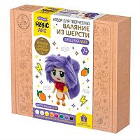 Набор д/творчества Десятое королевство Валяние из шерсти "Девочка Мия" 05709