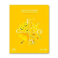 Тетрадь предм. 48л. SVETOCH "Знания в действии-Геометрия" 48Т2(00831) (клетка)