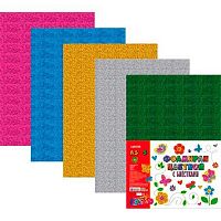 Фоамиран  5л. 5цв. А3 deVENTE "Hobby Creative" 8013803 с блёстками,2мм,пласт.пакет,е/подвес