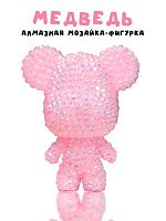 Мозаика алмазная на брелоке АЛЕФ Draw Me! "Розовый мишка"156-KC002 5,5*4,5*7см