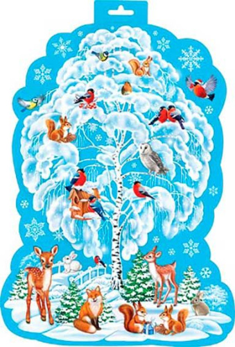0.0-35-5015 Плакат "Зимнее дерево" фигурн. (МО)