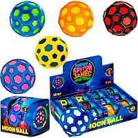 Игрушка-антистресс 1TOY Крутой замес "Moon Ball пятиугольник" Т26268 асс.,5см