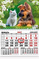 Календарь кварт. 2027г. ЛИС "Кот и пёс" ККМ-27-013 1бл.,1гр.,карт.,250г/м2,29*46см