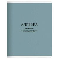 Тетрадь предм. 48л. Be Smart "Пионы-Алгебра" N5605 справ.инф.,микротекстур.,лам. (клетка)