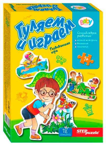 Игра-малышка Степ Пазл "Гуляем и играем" 76235