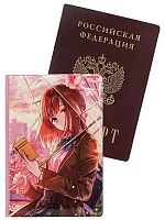 Обложка д/паспорта Миленд "Аниме девушка с зонтиком" ОП-1299 ПВХ