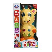 Игрушка УМКА "Жираф-сказочник со сказками К. Чуковского" HT1187-R (50+песен,сказок,загадок )
