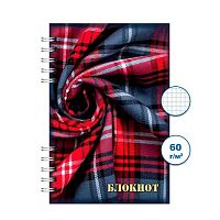 Блокнот ПС 120л. "Шотландка 3" А6 спираль Бг120/31-3