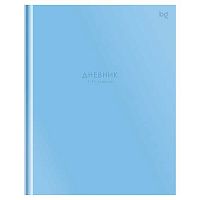 Дневник 1-11кл. BG тв.обл. "Голубой" 62172 мат.лам