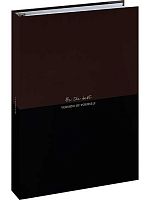 Тетрадь на кольцах 120л. (клетка) А4 Проф-Пресс "Цвет и надпись-2" 120-8936