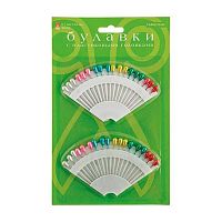 Булавки д/шитья АЛЬТ Hobby Time 2-684/05 пластик.цв.головка,0,7мм*55мм (36шт)