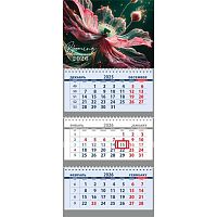 Календарь кварт. 2026г. ATTOMEX "Blooming" 2133541 3-х бл.,3гр.,с бегун.,бл.офс.,65 г/м2