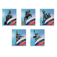 Тетрадь 48л. (клетка) EK "Российский герб" 60616 матлам.,выб.уф-лак,тисн.фольг.