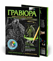 Гравюра №8 Фантазер "Африканские истории. Попугаи" 334008